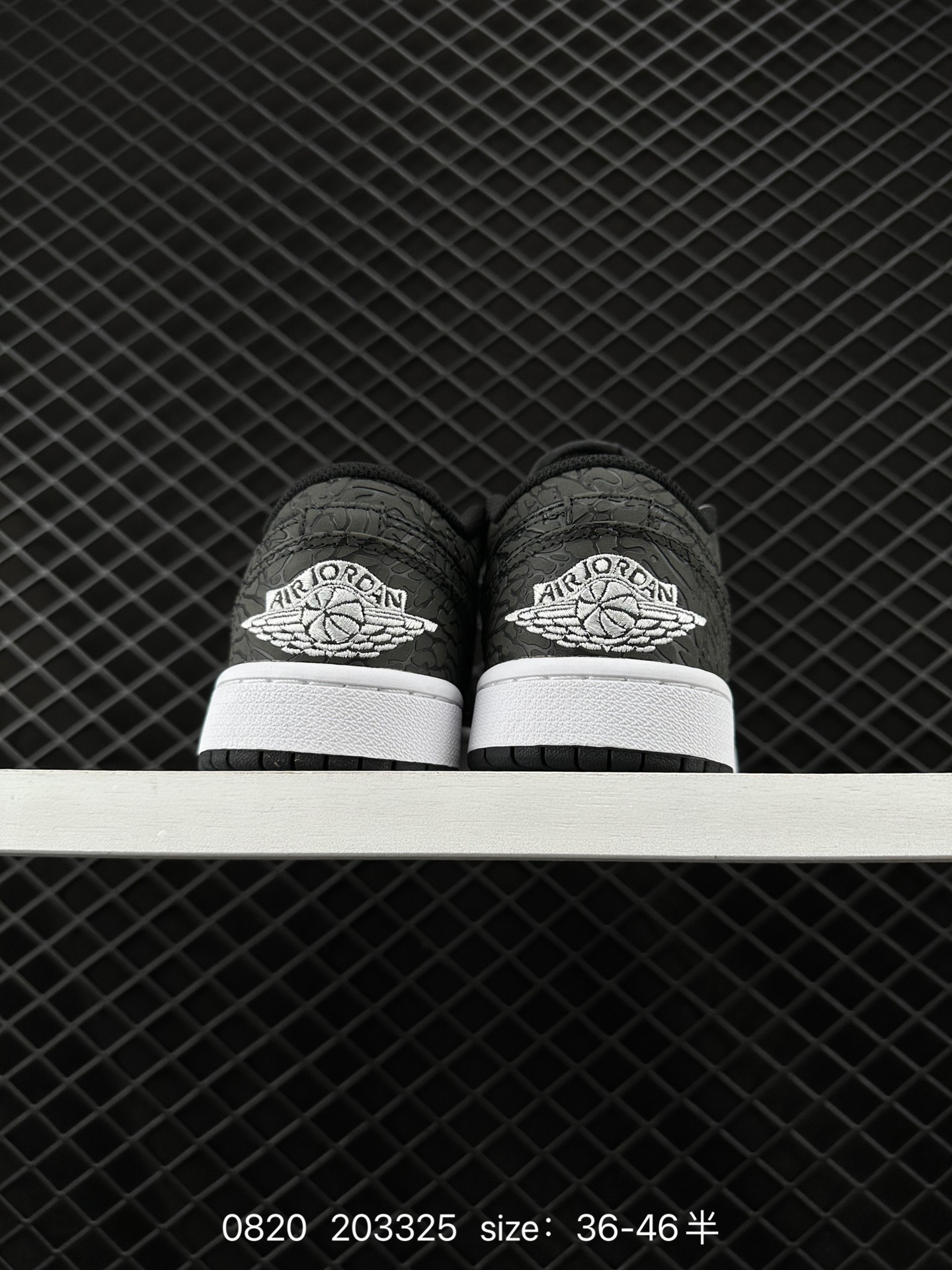 Nike Air Jordan 1 Low OG SP